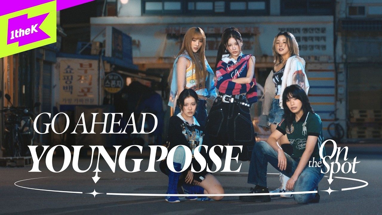YOUNG POSSE