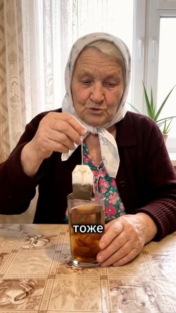 Бабушкины лайфхаки
