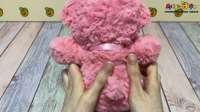 Игрушка мягкая LANSON TOYS Мишка лиловый классический 19см - видео