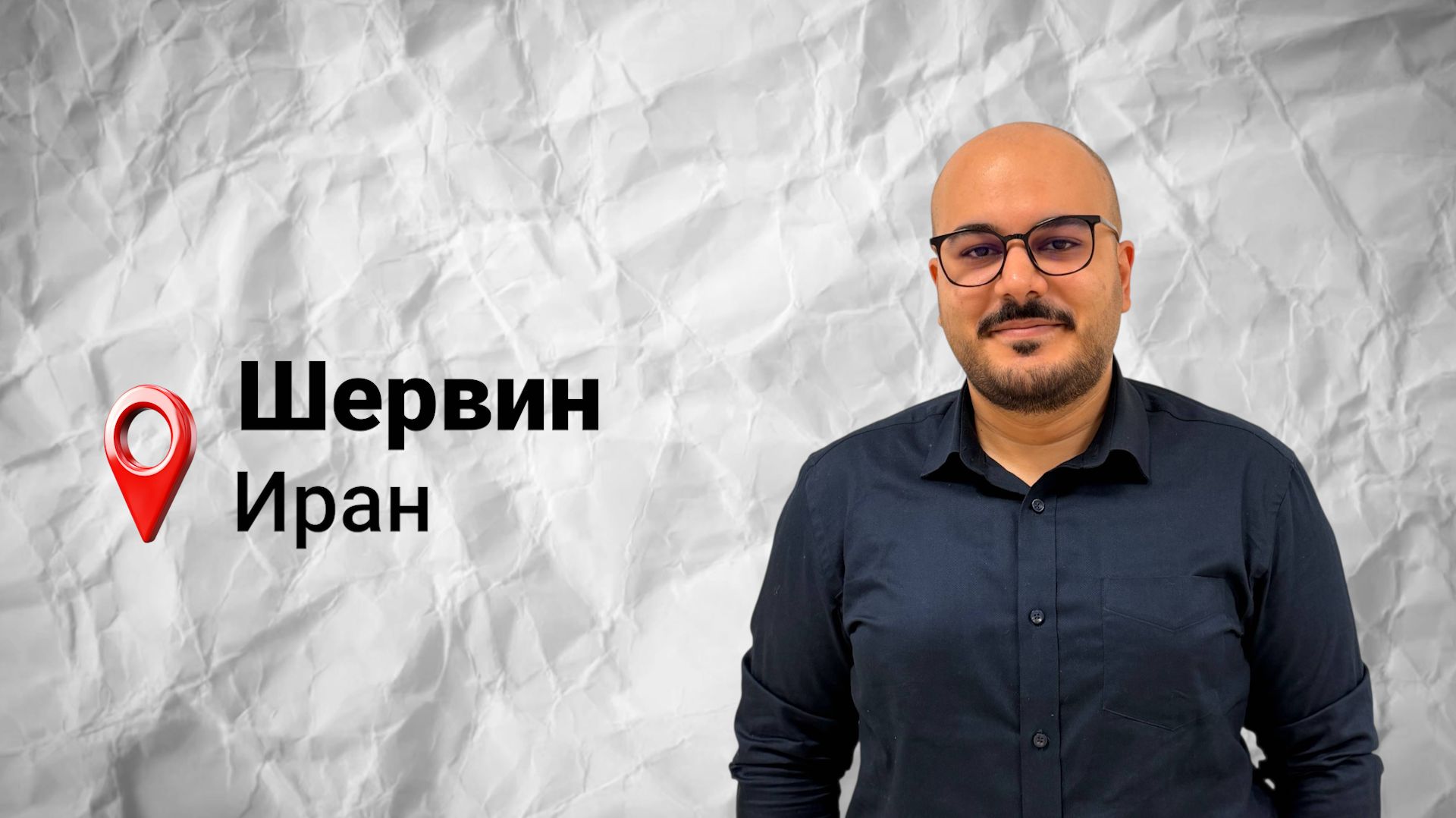 #безграниц