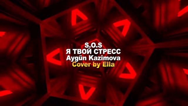 КАВЕРЫ НА ИЗВЕСТНЫЕ ПЕСНИ - MIX 2026