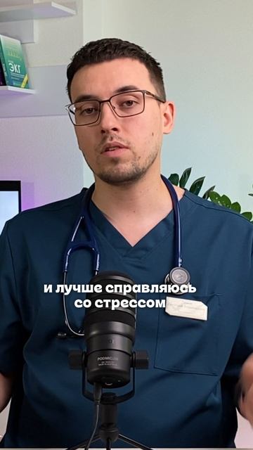 Давление и пульс повышаются от тревоги. Поможет ли бисопролол в такой ситуации?