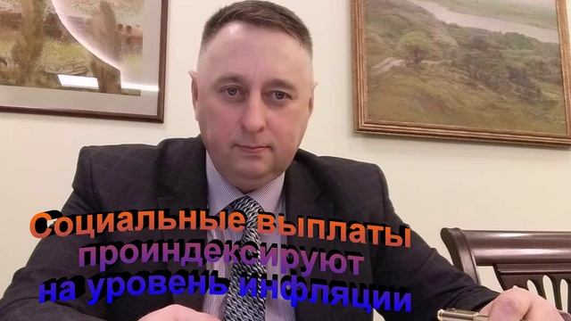 Все о пенсии. Все про пенсию