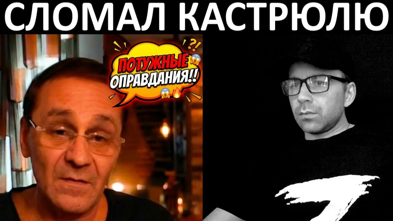 Ой как неудобно получилось. Чат рулетка