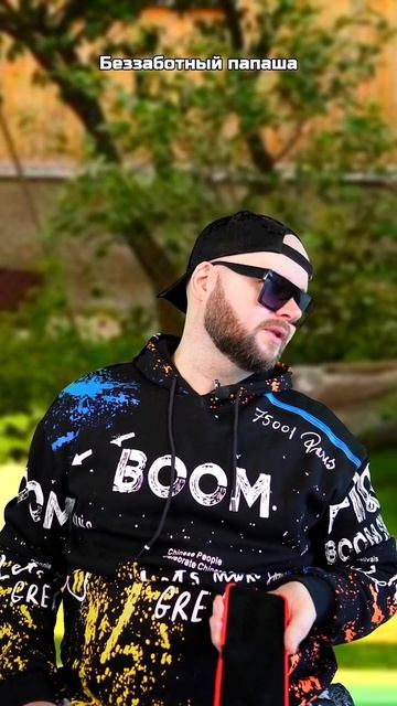 Алежа обухов