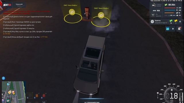 Все видео
