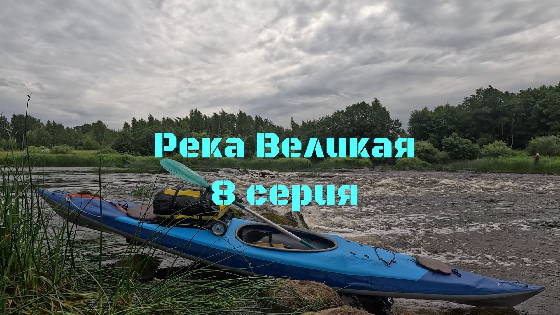 Сплавы