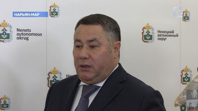 Сюжеты