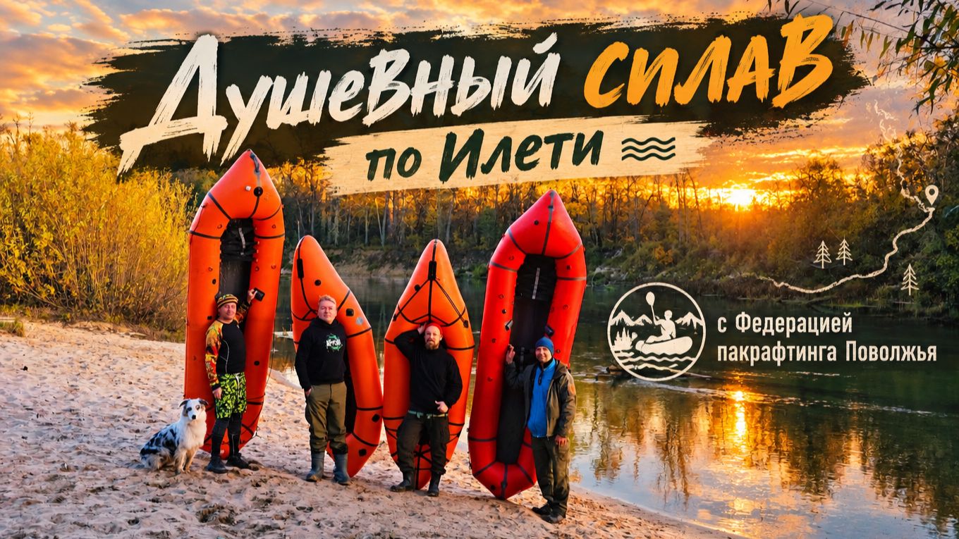 Сплавы.