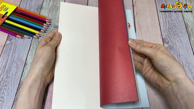 Бумага цветная двухсторонняя Листочек Капибара шеф 16л 8цветов - видео
