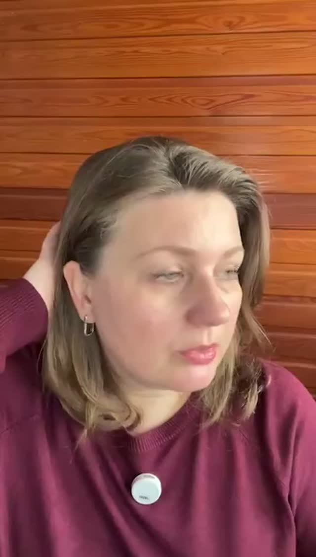 Венера