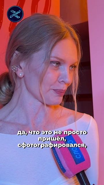 «Я буду за»: Кулецкая о том, как отреагирует, если её дочери решат пойти в модельный бизнес