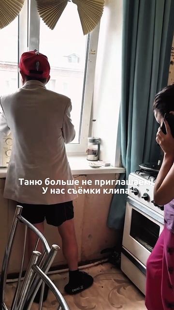 Тане здесь не рады! Иришка Чики Пики не приглашает её в гости