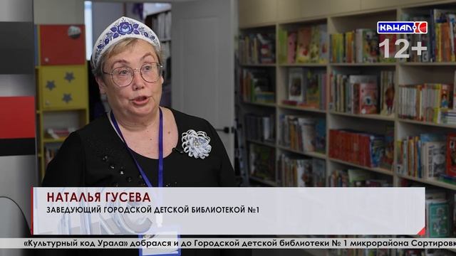 Полные выпуски новостей