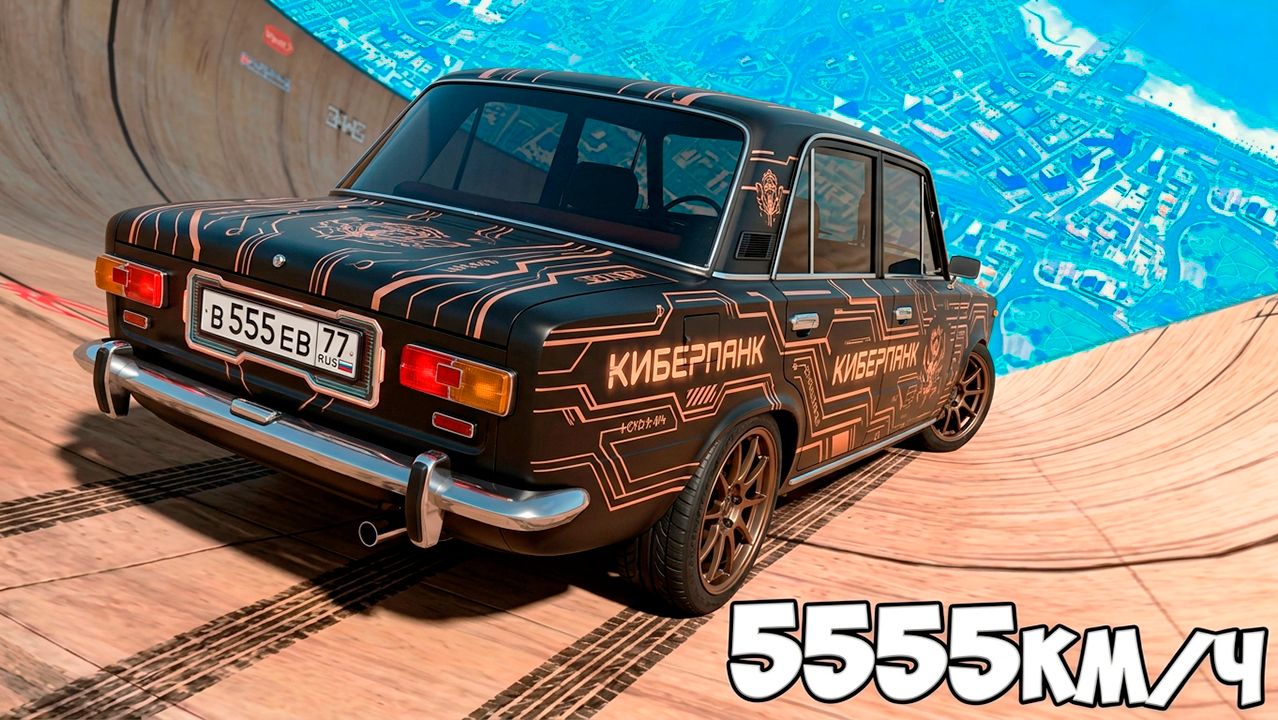 Спуск с горы без тормозов на чит тачках в ГТА 5! Эксперимент в GTA 5 Online