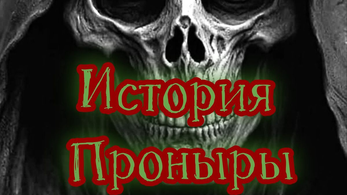 Сталкер:Моды на Зов Припяти ч.2