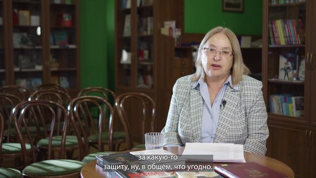 Читаем тюменское