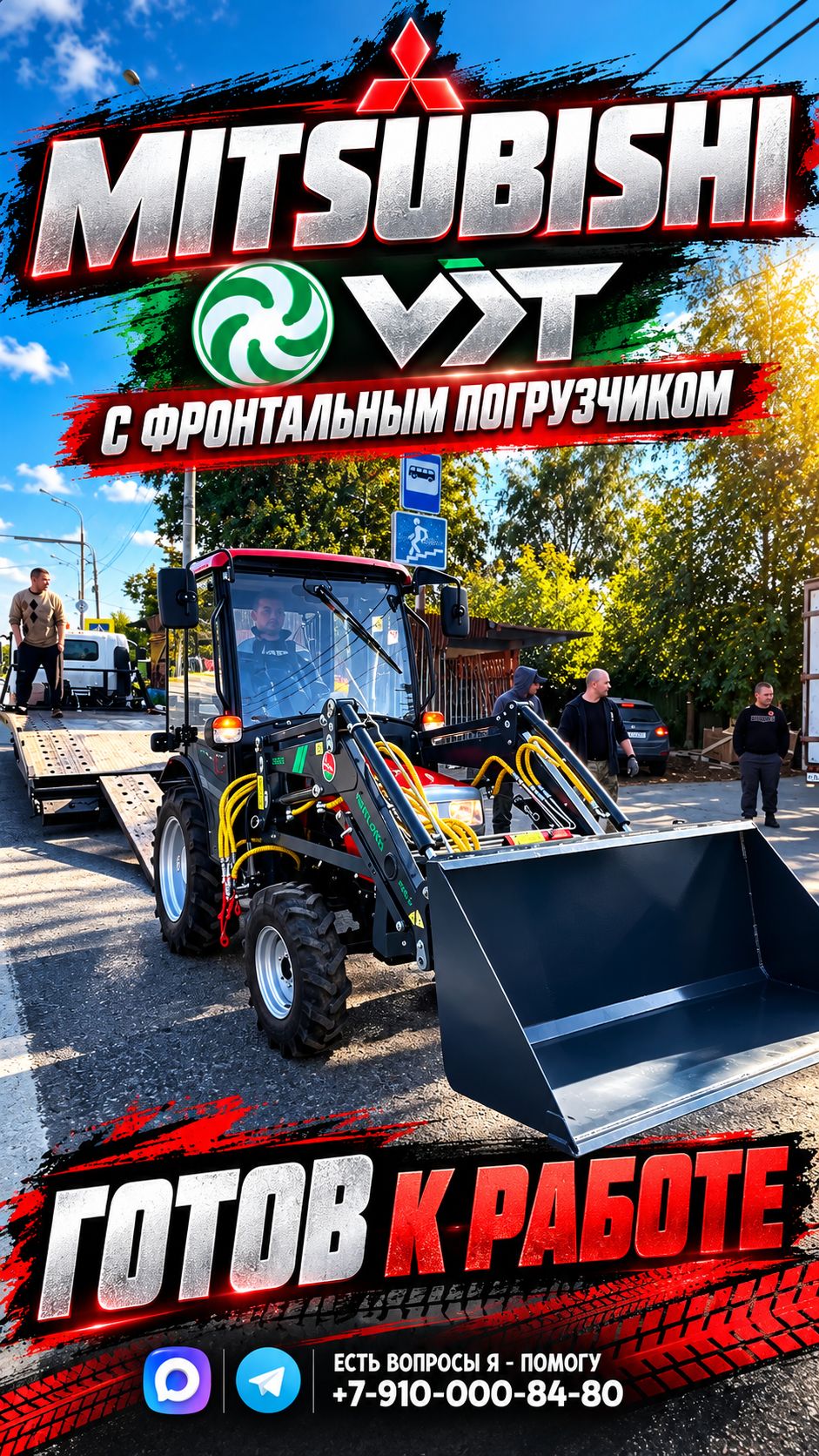 Самый дешевый минитрактор среди КАЧЕСТВЕННЫХ! Mitsubishi MT180D #трактор #минитрактор #gardenstock