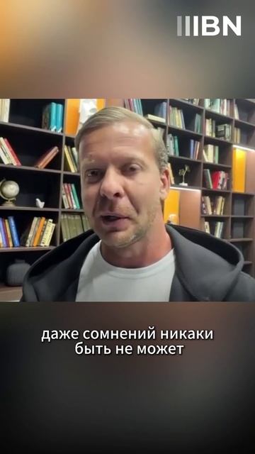 Новый премьер Латвии безумно симпатизирует Зеленскому – Росликов