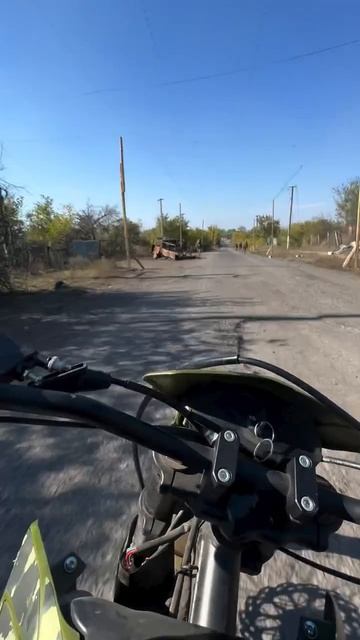 СВО