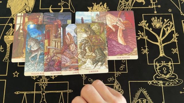 ТАРО РАСКЛАД | ЗНАКИ ВОЗДУХА ♒️ ♎️ ♊️ ЧТО ВАС ЖДЕТ В ОКТЯБРЕ⁉️