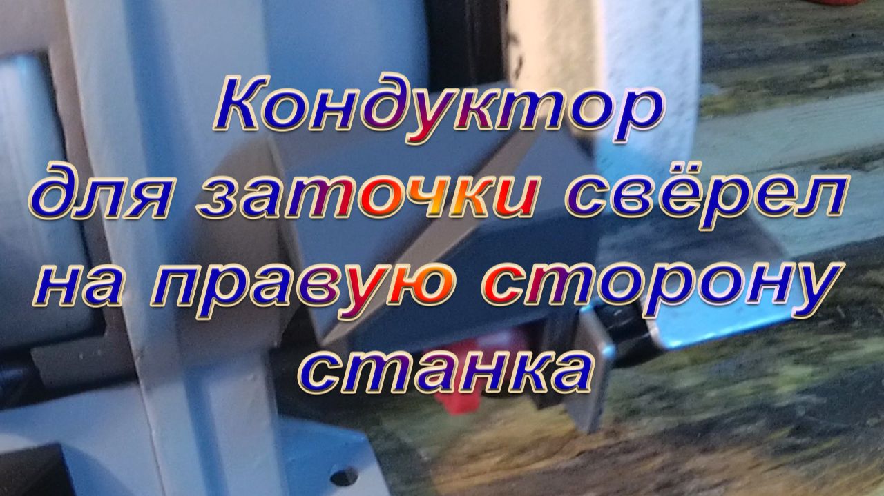 3Д Печать