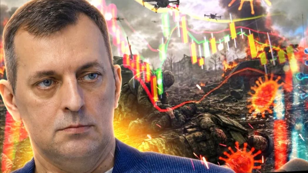 Дмитрий Борисенко о перспективах будущего!