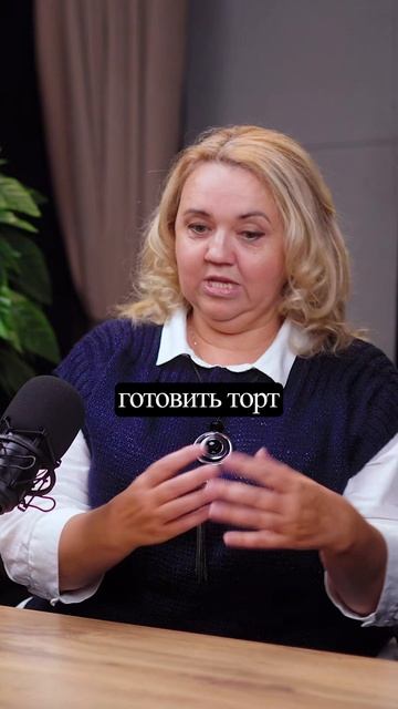 Жизненный опыт через ошибки — как мы учимся
