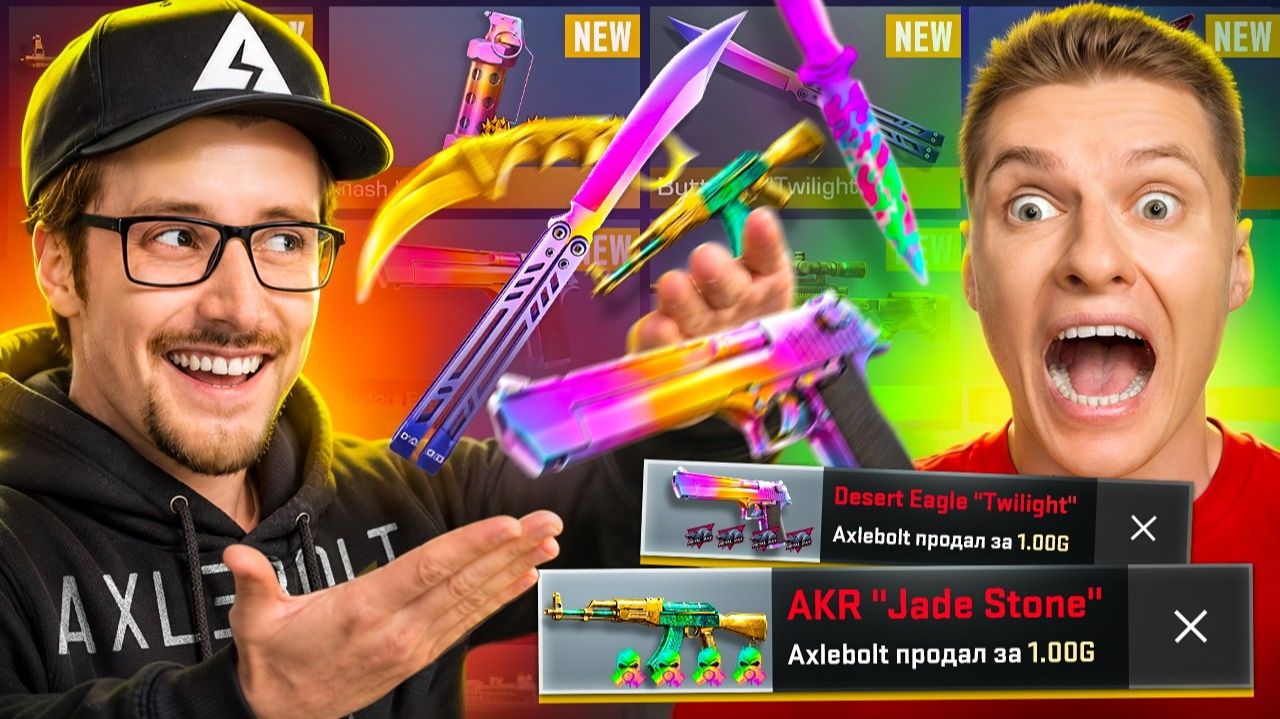 ХОЛДИК СОБРАЛ ИНВЕНТАРЬ ОТ АКСЕЛЬБОЛТ 😱НОВАЯ ИСТОРИЯ НАЧИНАЕТСЯ