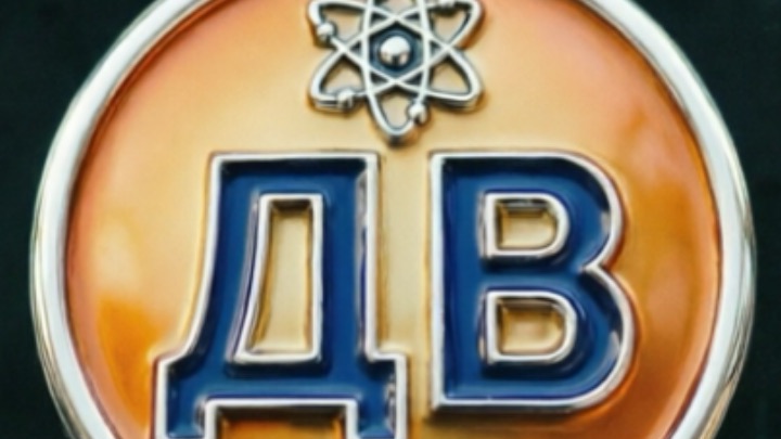 Хиты