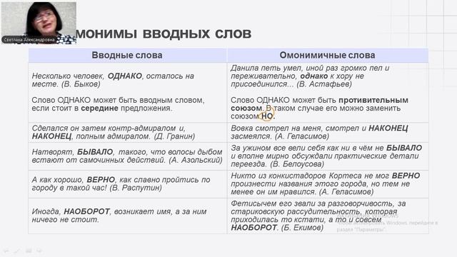 задание 18 ЕГЭ