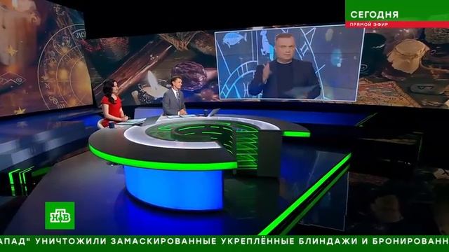 «Сегодня»_ 10 октября 2026 года. 19_00 _ Выпуск новостей _ Новости НТВ_