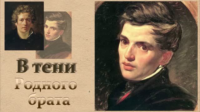 Картины и художники
