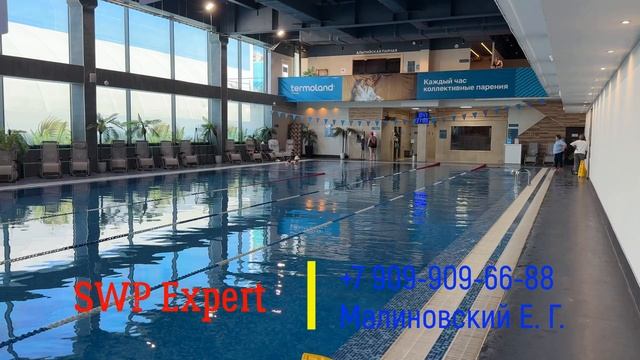 Тренировки