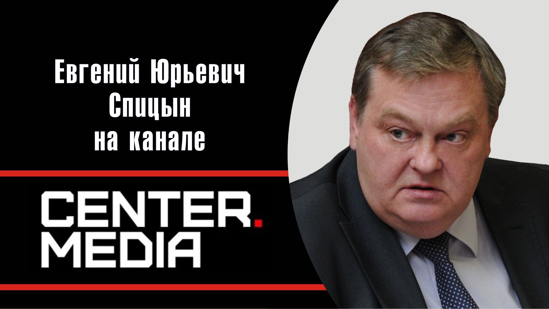 Авторские программы