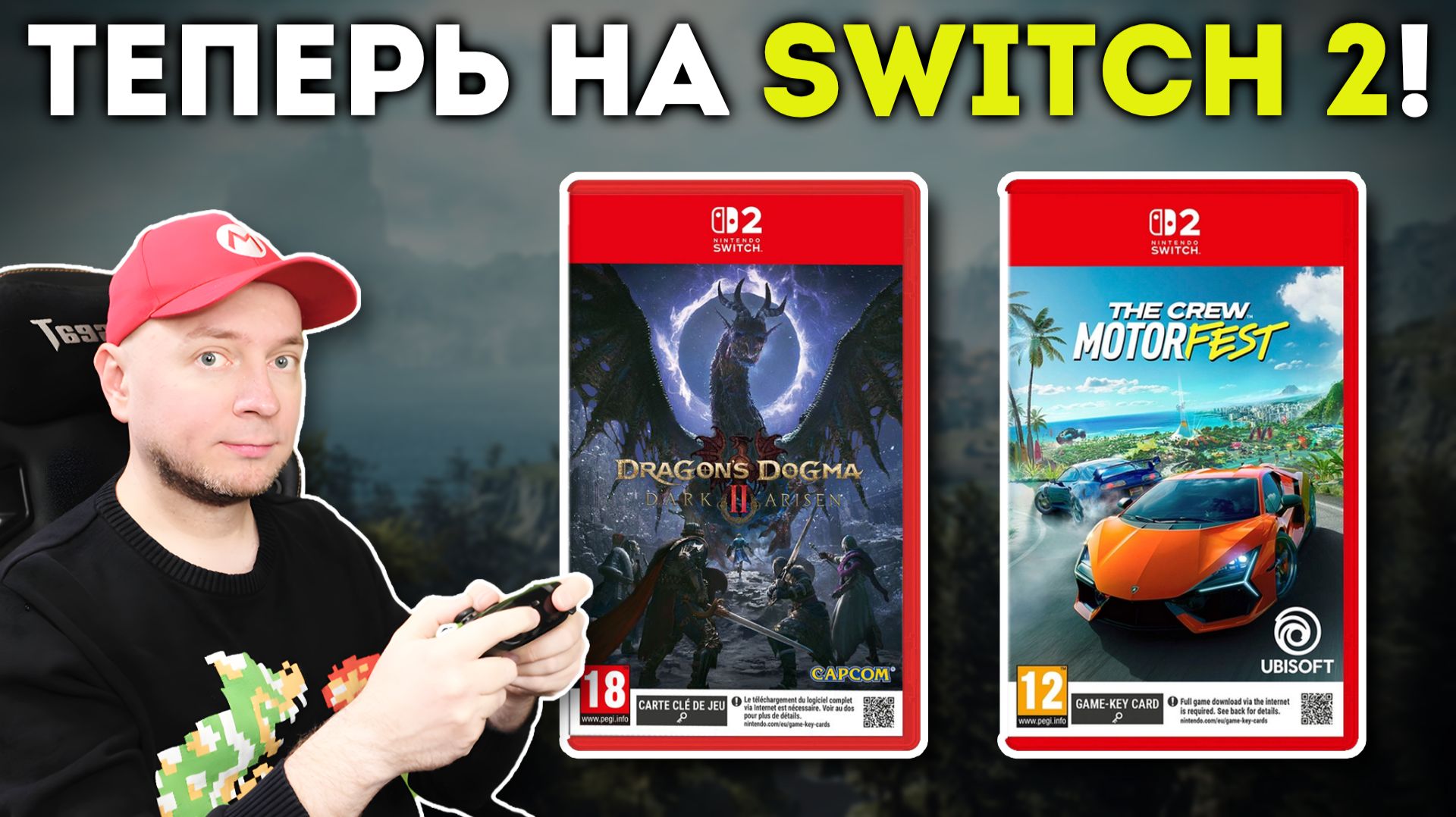 НОВИНКИ! Смотрим Gears Of War: E-Day на ПК/Xbox и Star Wars: Galactic Racer на PS5 [стрим]