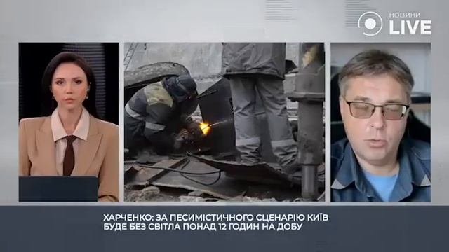 ‼️🇺🇦⚡️Армия России зимой сосредоточит удары на высоковольтных подстанциях и распределительных узла
