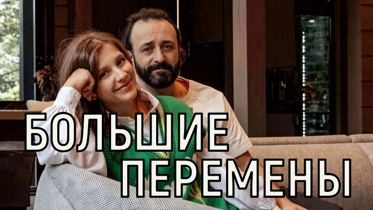 Вся семья болела. Беременная Лиза Арзамасова обратилась к сыну Ильи Авербуха.