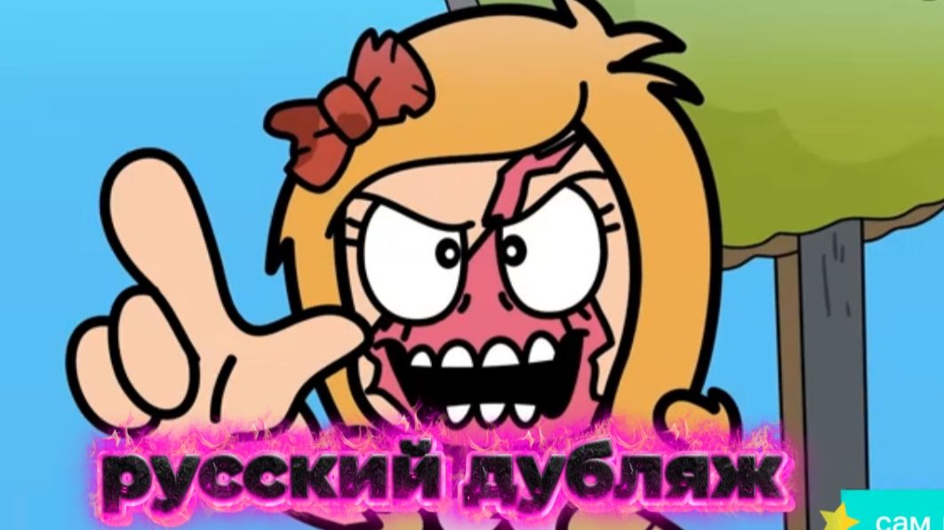 УЛЫБАЮЩИЕСЯ ТВАРИ КОЛЛЕКЦИЯ . Poppy Playtime. АНИМАЦИЯ НА РУССКОМ. РУССКИЙ ДУБЛЯЖ.