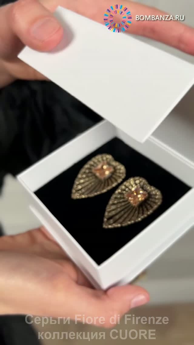 Украшения Fiore di Firenze, Италия