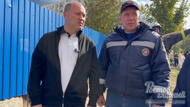 🛠 В Ростове пострадавшим от атаки БПЛА помогут с жильём и выплатами!

▪️ Экстренные службы продолжа