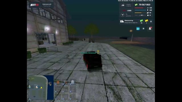 rutube.ru