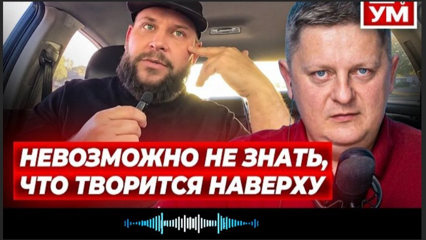 Киев превращается в Олешки: Кличко призвал ГОТИВИТСЯ к военным УСЛОВИЯМ в Киеве. ШУМ ШЕЛЕС