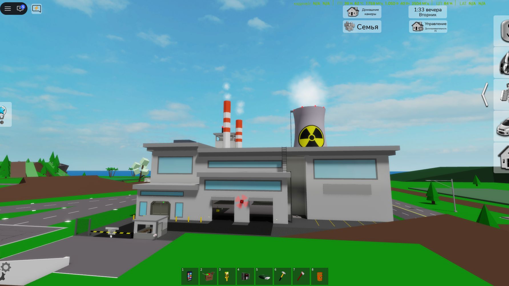 Roblox