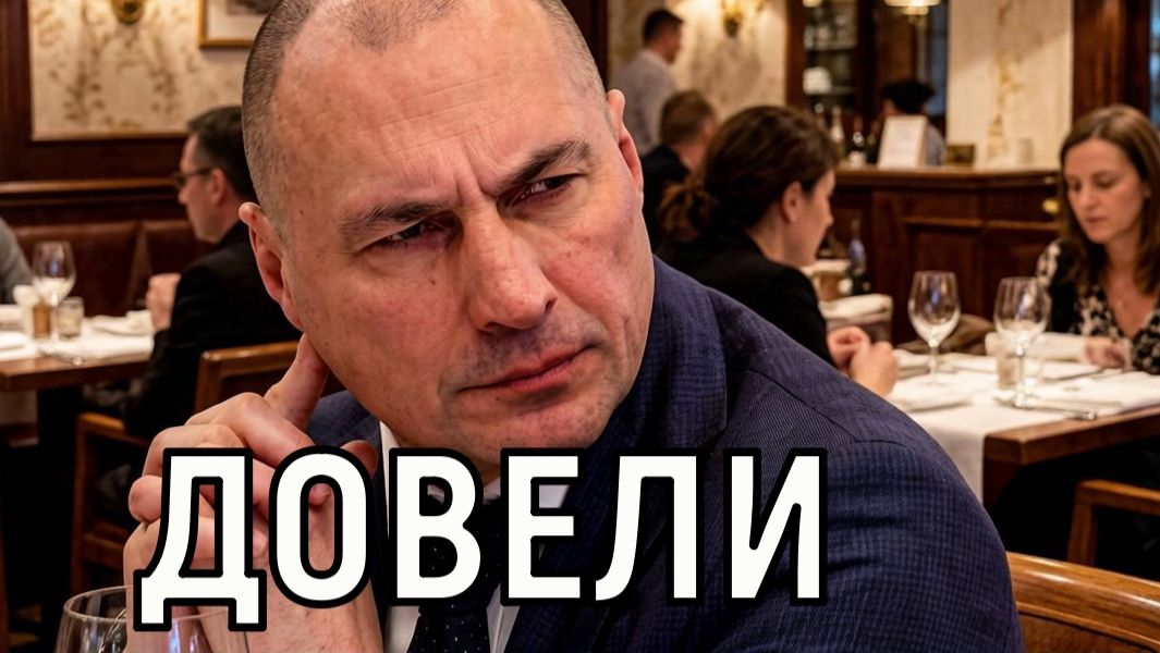 Состояние критическое. Игорь Вдовин в реанимации - Волочкова и Николаева молятся