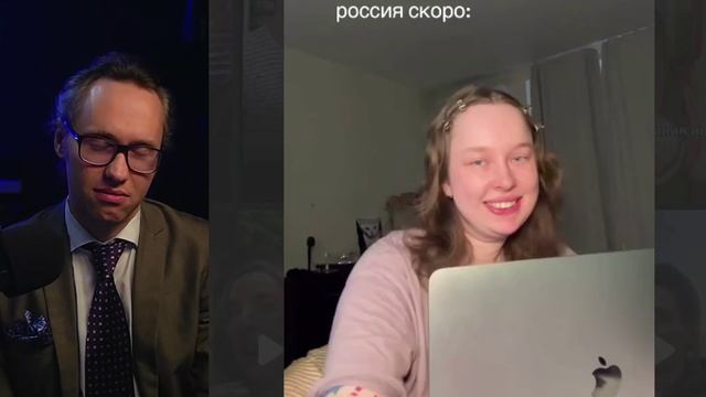 ⚡️ЗУМЕРЫ О ВЫБОРАХ И ВЫБОРЕ