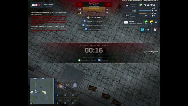 rutube.ru