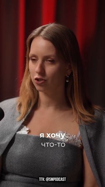 Устала после работы❓Жесткая правда от Аллы Филиной