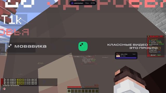 лагги