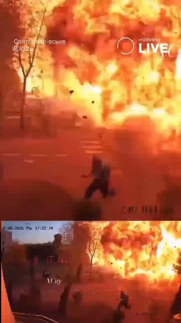 Момент падения сбитой «Герани» в Киеве.